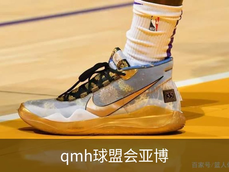 走进qmh球盟会亚博